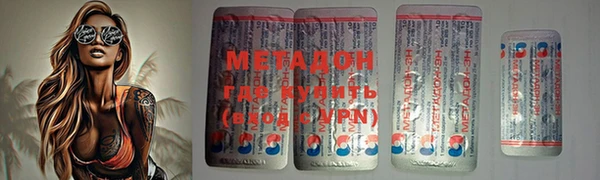 индика Вязники