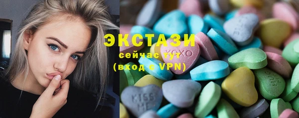 индика Вязники