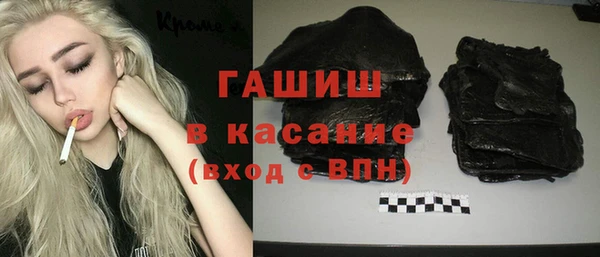 индика Вязники
