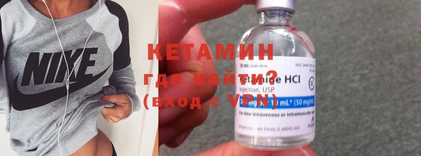 MDMA Вязьма