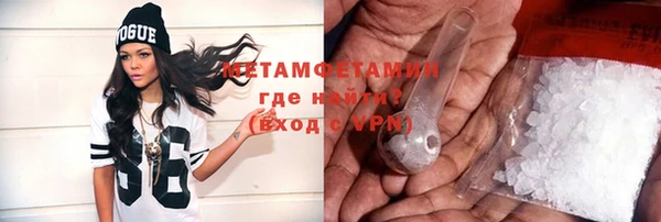 индика Вязники