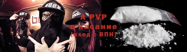 MDMA Вязьма