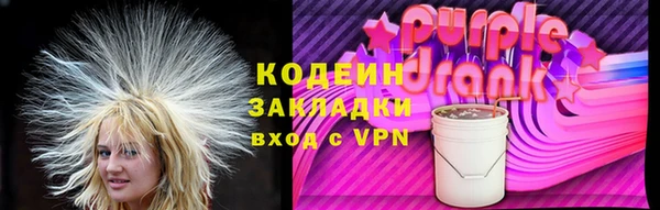 MDMA Вязьма