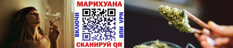 Шишки марихуана индика цена Волгодонск